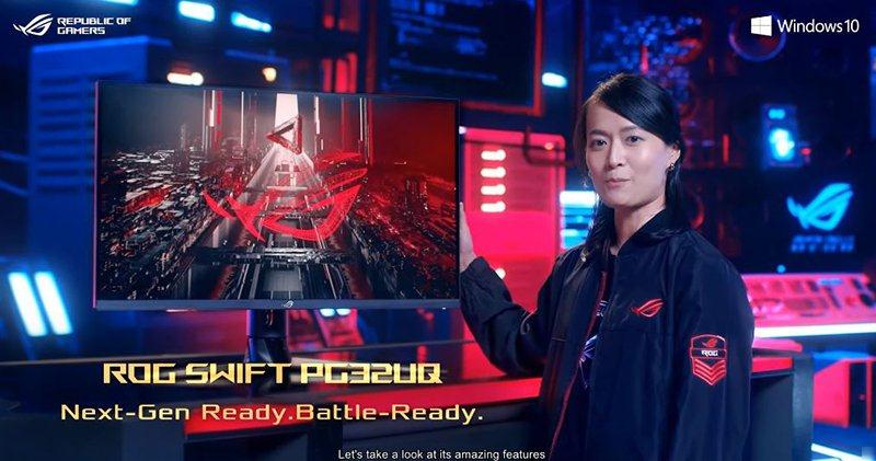 全球首款配备 HDMI 2.1 的 32 吋 4K 144Hz 电竞萤幕 ROG Swift PG32UQ 发表