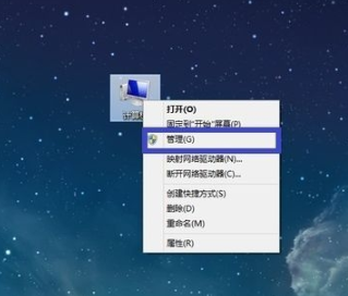 电脑显示屏分辨率怎么调不过来(1)