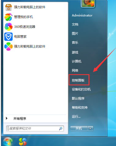 win7怎么看电脑显卡型号(1)