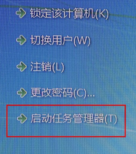 电脑怎么cpu占用过高