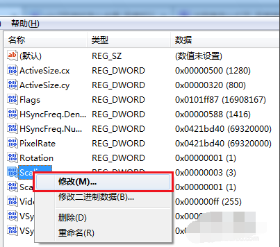 win7系统游戏怎么全屏设置(7)