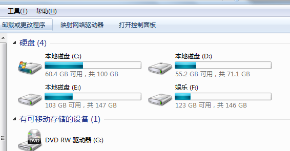 win7c盘如何清理c盘