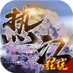 热江内购版