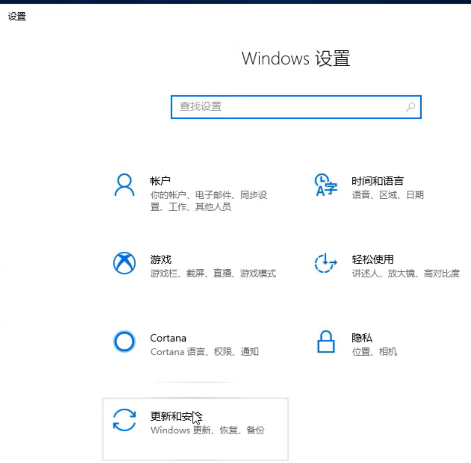 win10怎么格式化电脑