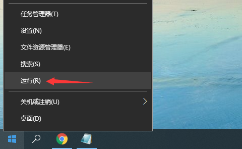 关闭win10自动更新方法