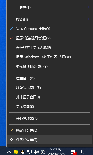 win10的wifi功能不见了怎么办