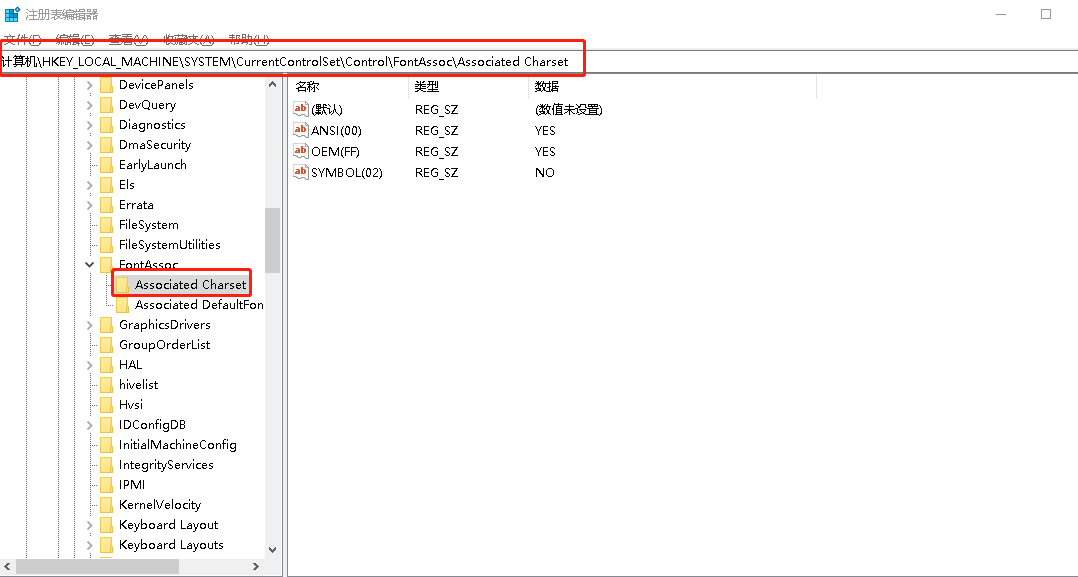 为什么win7某些程序字体乱码(6)