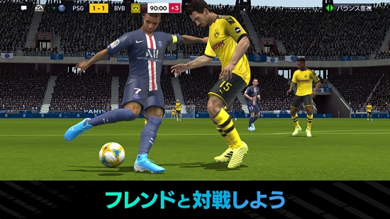 FIFA Mobile国际版