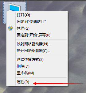 win10怎么设置虚拟内存