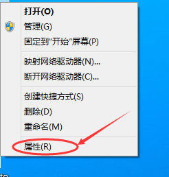 win10系统防火墙怎么关闭