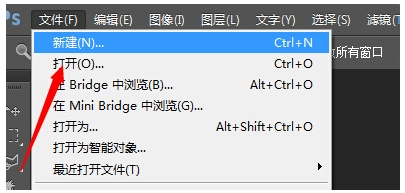 ps如何截取图片(1)