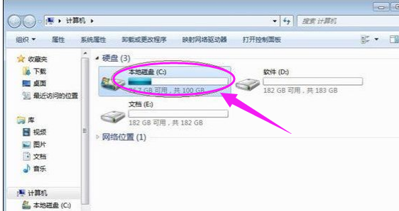 win10怎么打开注册表编辑器(2)