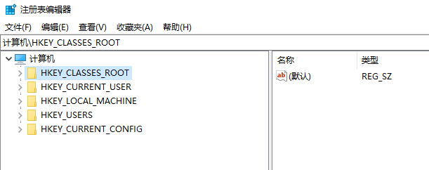 win10怎么打开注册表编辑器(1)