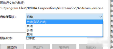 如何提高显卡性能(2)