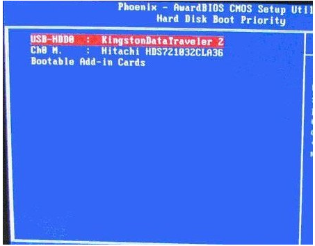 bios如何设置u盘启动(2)