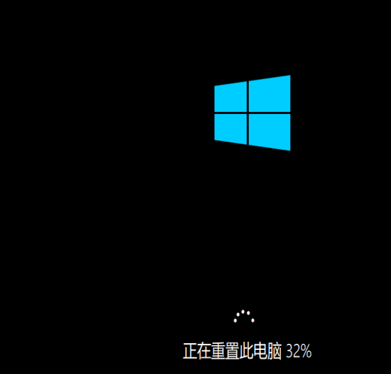 win10强制进入恢复模式方法(7)