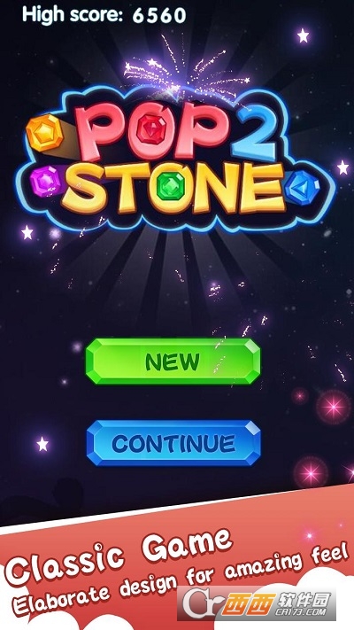 Pop Stone 2