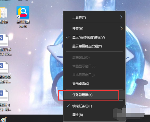 win10任务栏怎么设置透明(7)