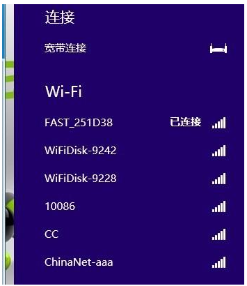 什么是网络ssid(1)