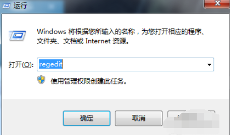 win10系统玩cf不能全屏模式怎么办(6)