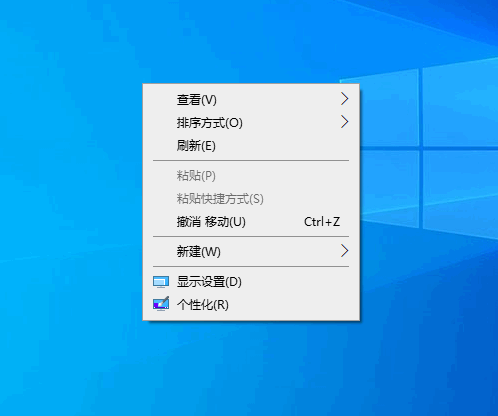 win10系统玩cf不能全屏模式怎么办(1)