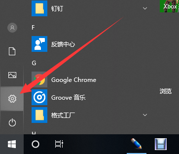 win10系统在哪调鼠标灵敏度