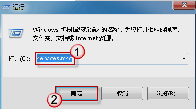 无法启动windows安全中心服务怎么办