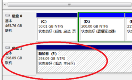 为何移动硬盘不显示盘符(3)