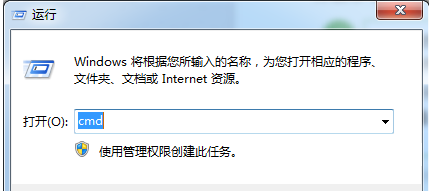 如何设置dns