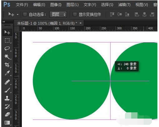 ps中复制图层的快捷键(1)