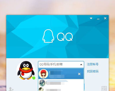 怎么查看qq号登录记录