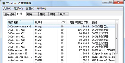 地下城与勇士不能更新游戏怎么办(3)