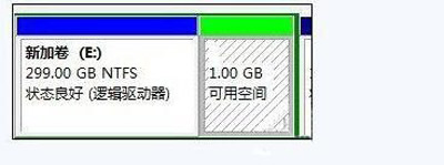 电脑怎么合并硬盘分区 磁盘分区合并操作教程(3)