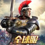 统治与文明模拟器版