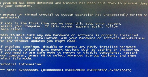 蓝屏代码0x00000f4如何解决