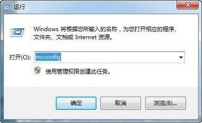 win10的搜狗输入法不见了怎么办