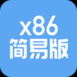 网心云x86简易版