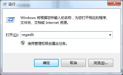 Win7设备管理器驱动有黄色感叹号的去除方法