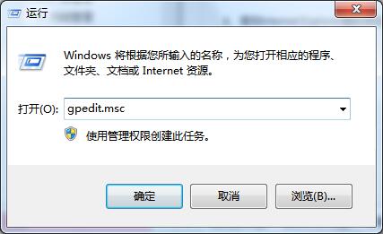 internet选项打不开怎么办