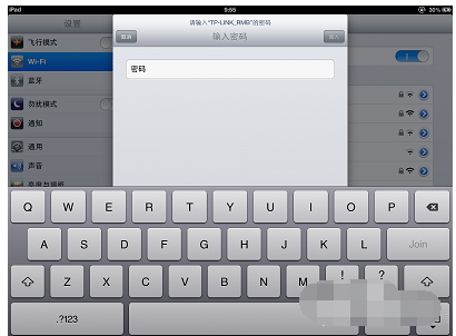 为什么ipad连不上wifi,教您ipad连不上wifi怎么办(6)