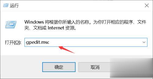 windows7旗舰版无法初始化图形设备