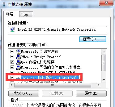登录时遇到了一个预期之外的错误怎么办(2)