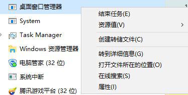 Win键没反应_Windows键失灵如何解决？(1)