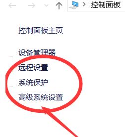 win10无法登录到你的账户怎么办？（已解决）(1)