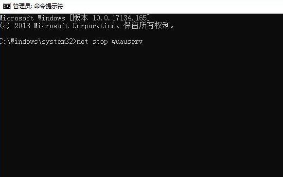 Win10无法更新错误代码0x80070003解决方案(2)