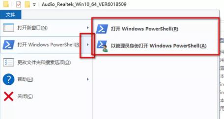 win10系统电脑怎么装驱动？驱动程序没有install.exe程序的安装方法(2)