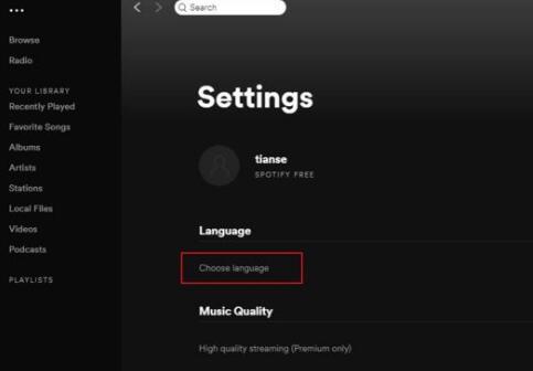 spotify中文怎么设置(2)