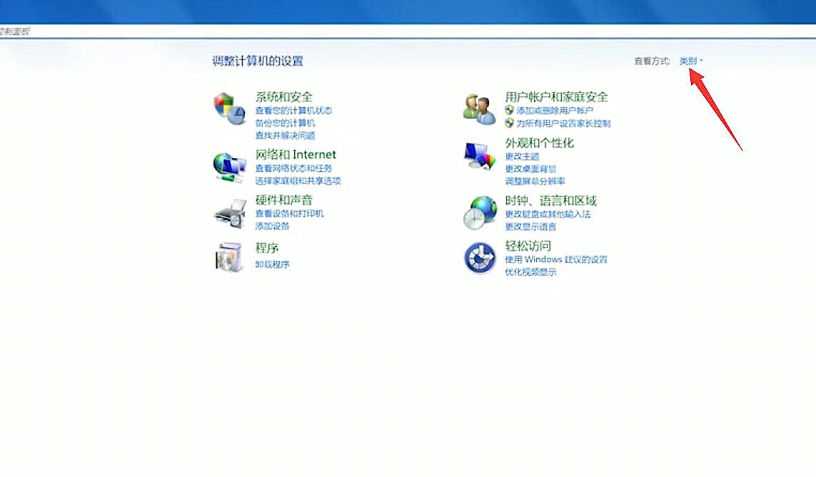 dns client全是灰色无法启动怎么办(5)