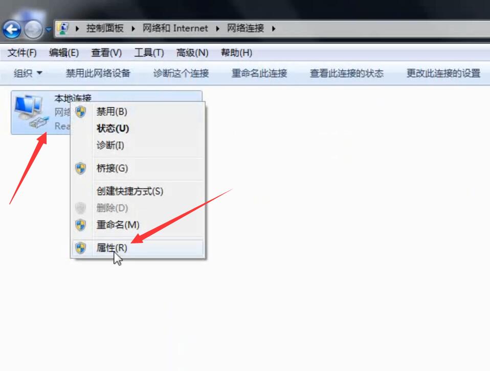 dns client全是灰色无法启动怎么办(9)