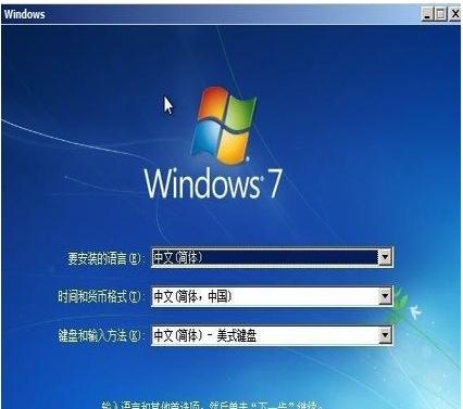 怎样把win10系统退回到win7系统(5)